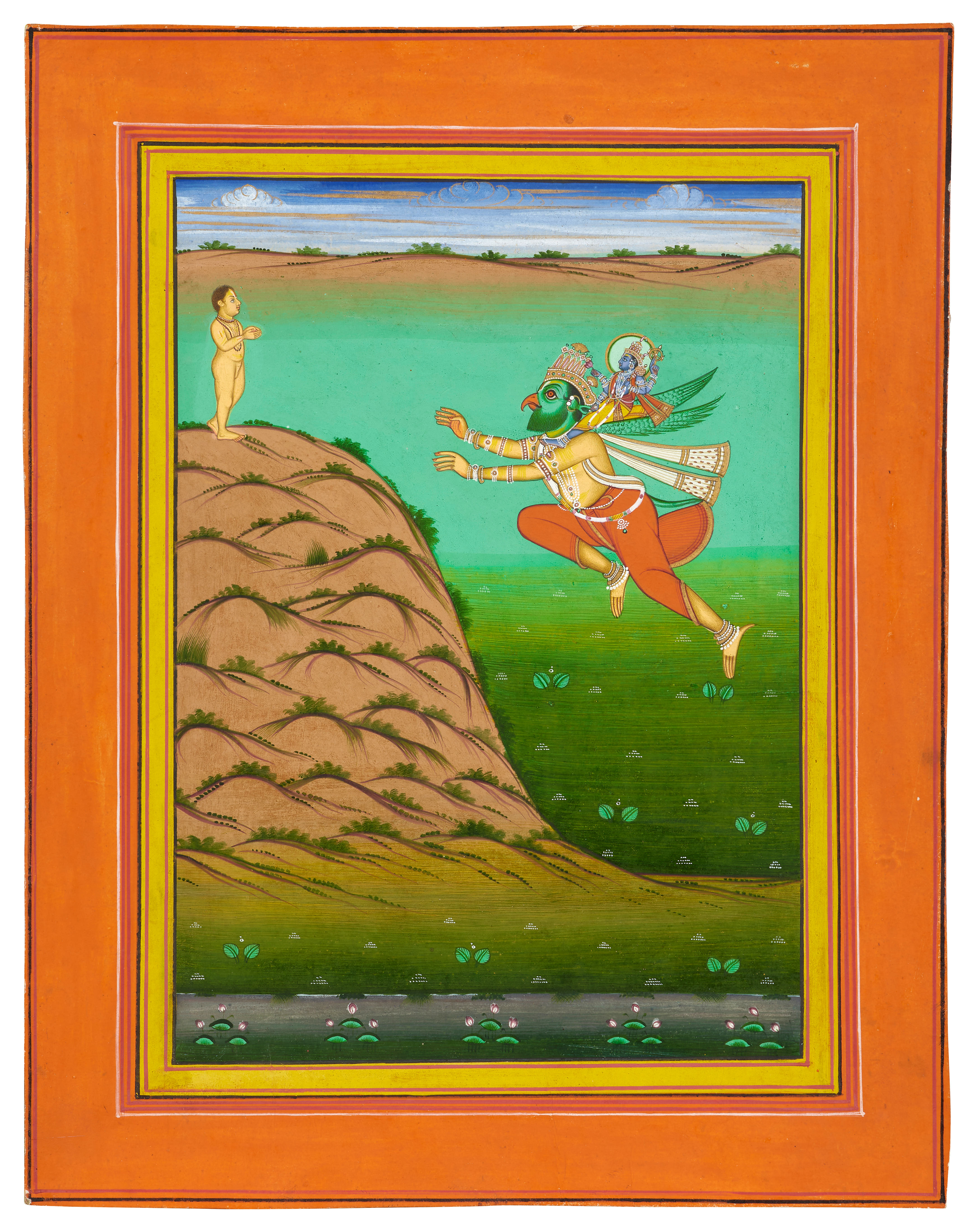 Loaded image