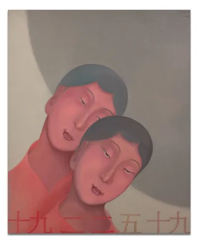 Loaded image