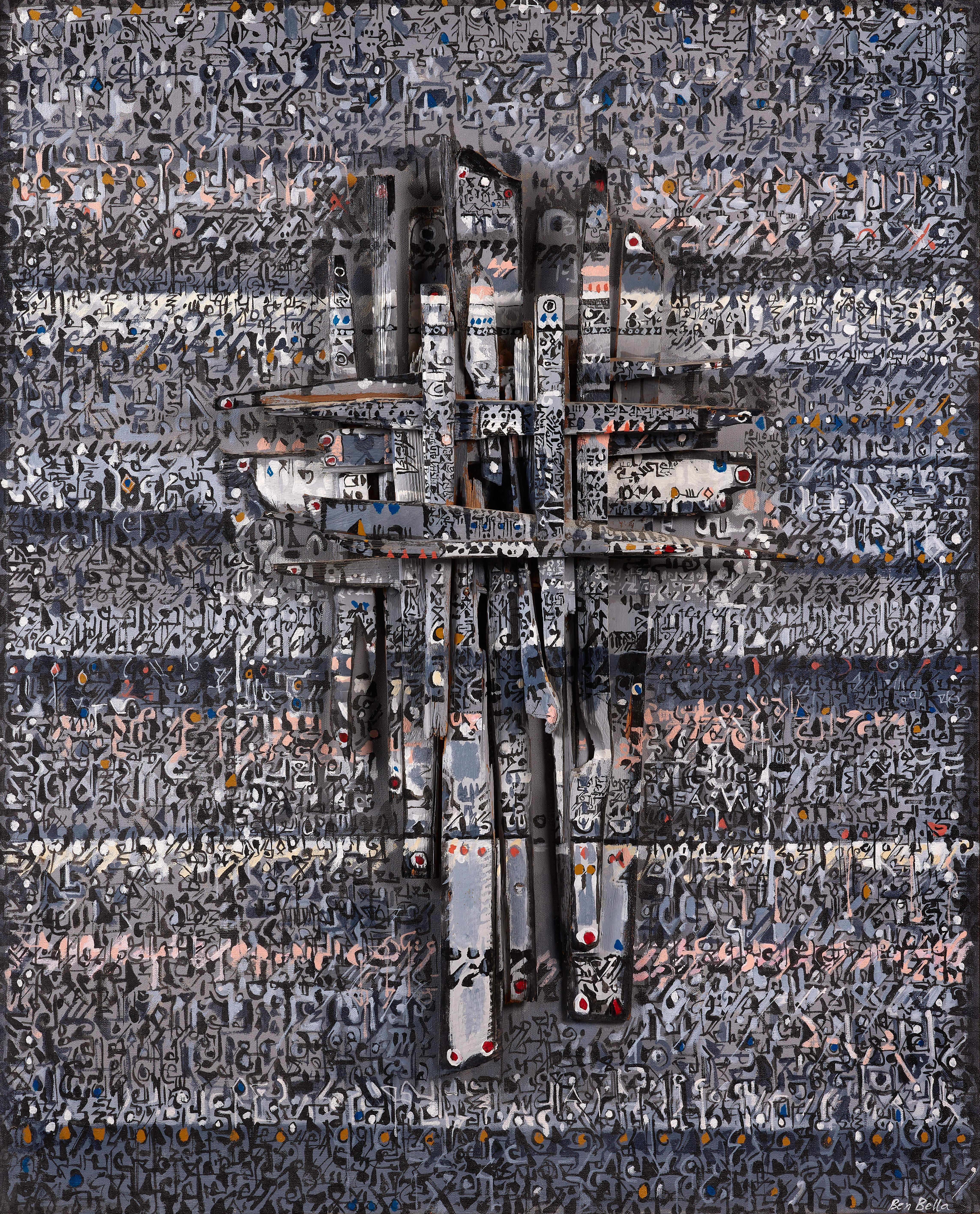 Loaded image