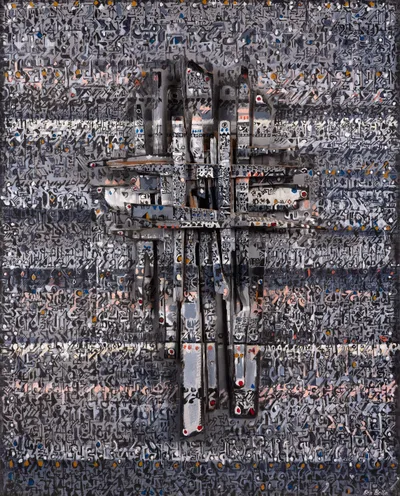 Loaded image