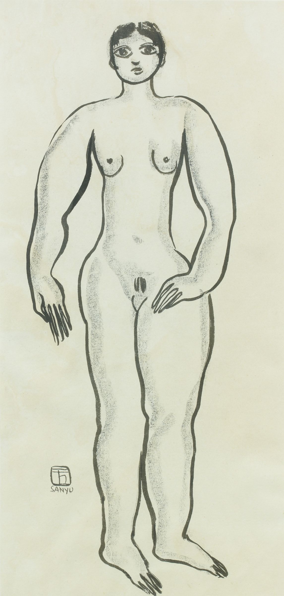 Loaded image