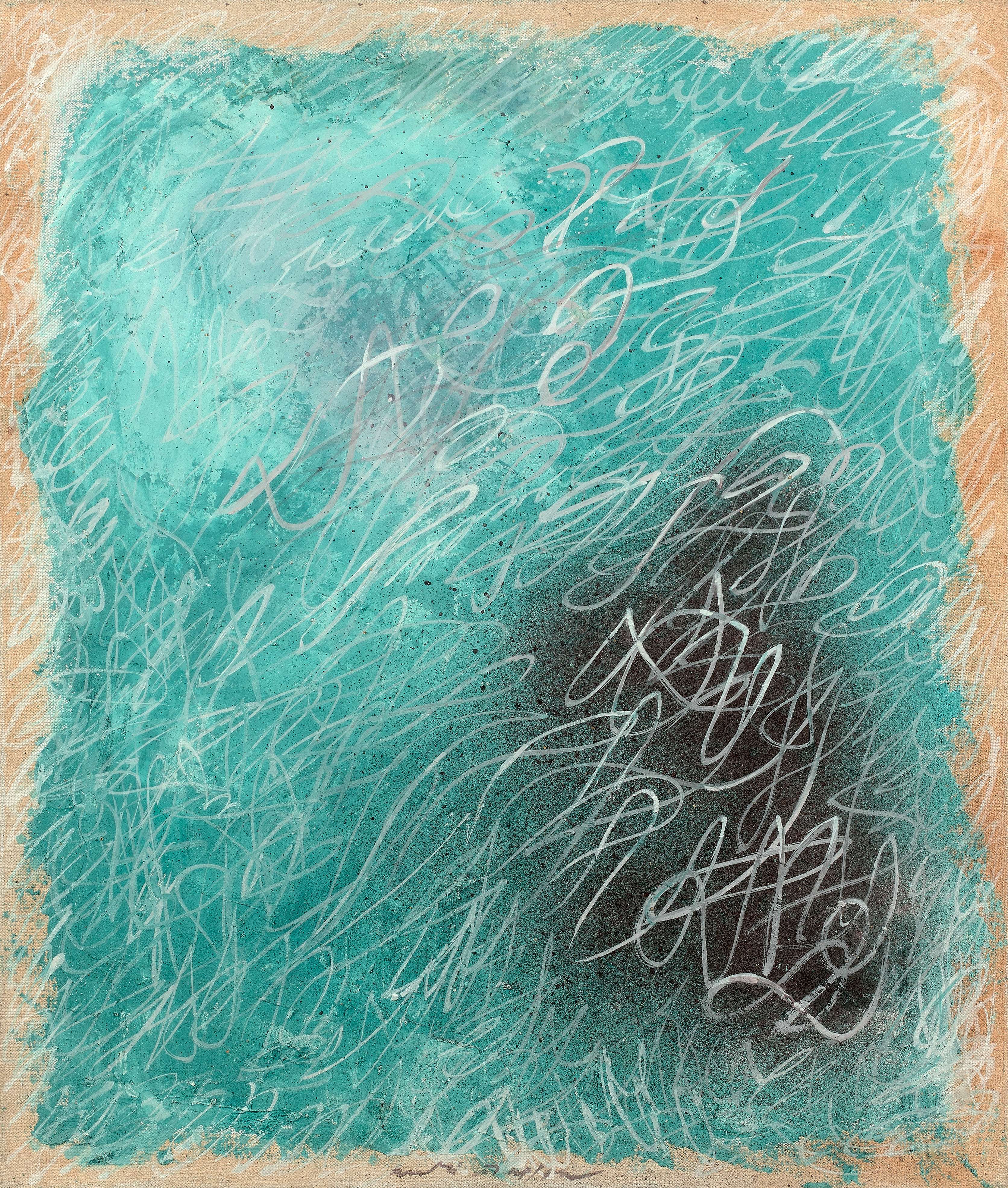 Loaded image