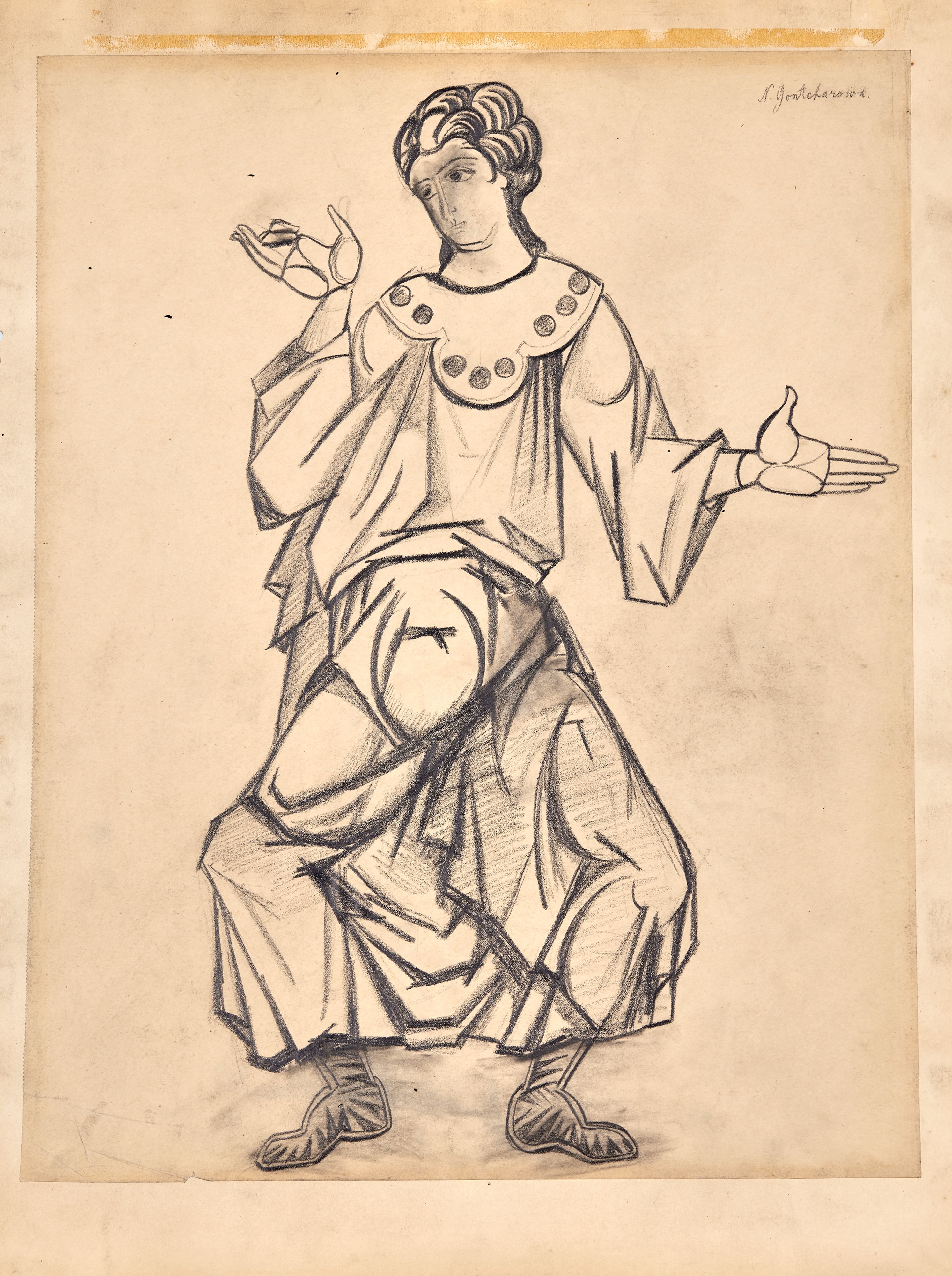 Loaded image