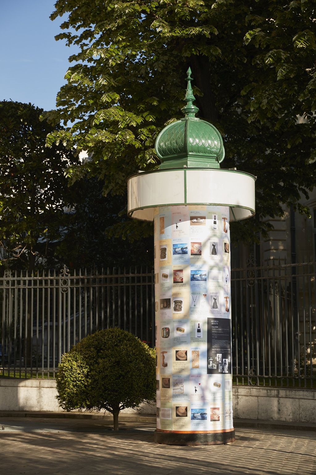 colonne Morris - Wiktionnaire, le dictionnaire libre