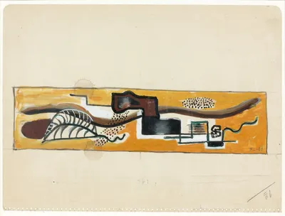 Loaded image