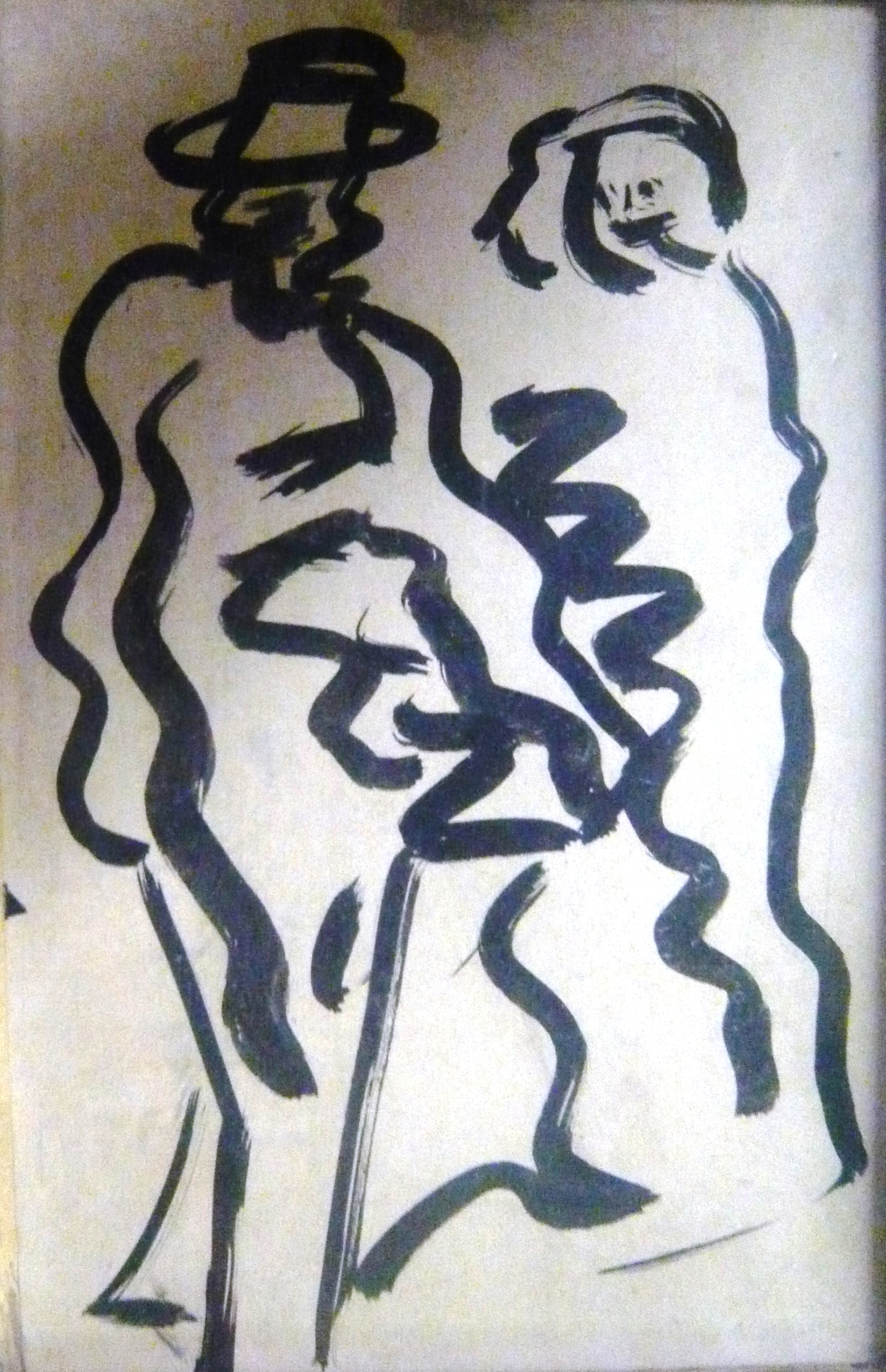 Loaded image