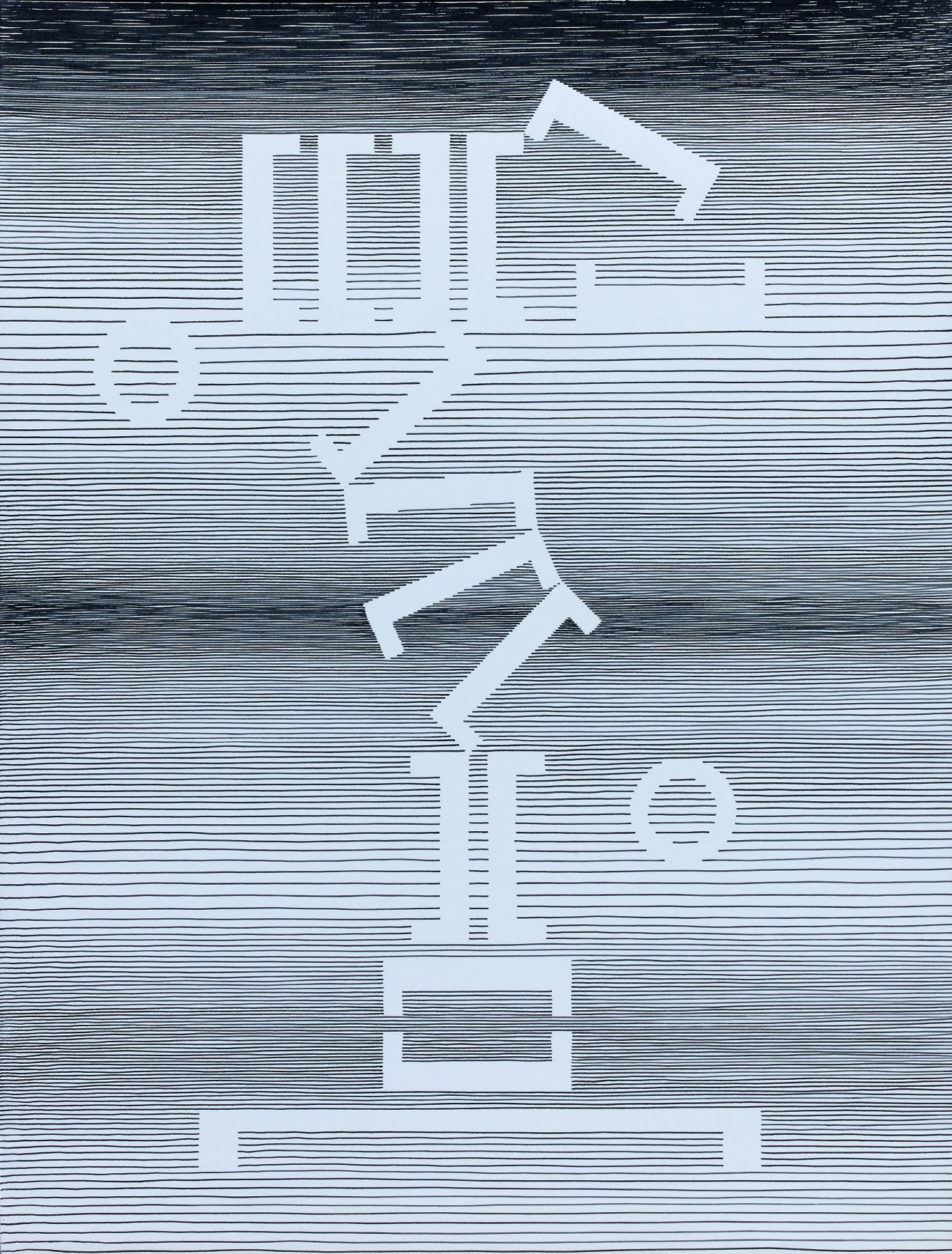 Loaded image