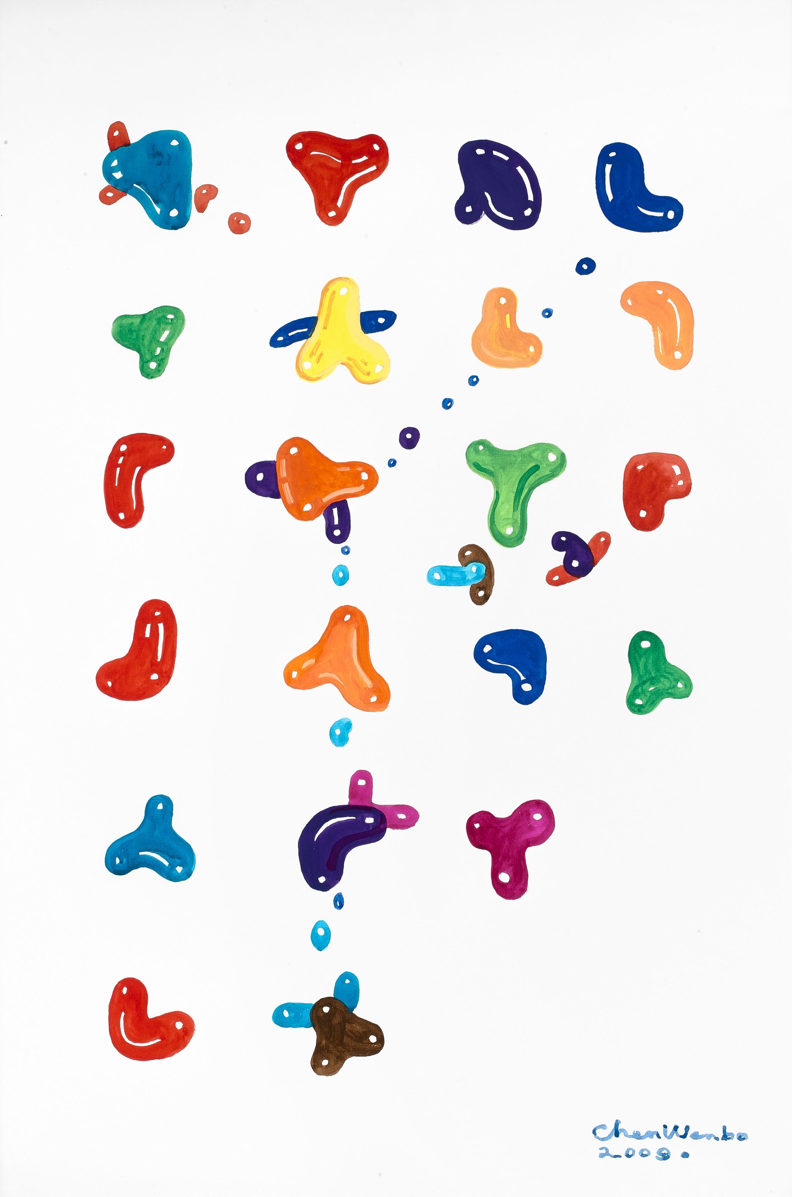 Loaded image