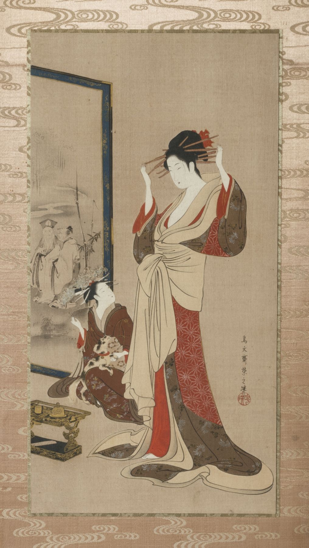 Loaded image