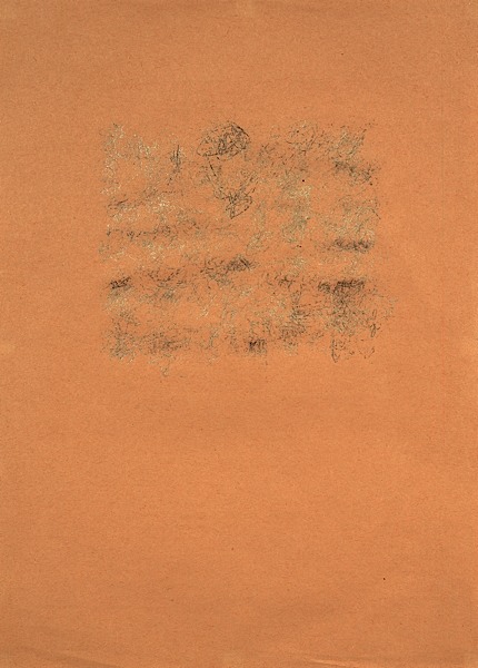 Loaded image