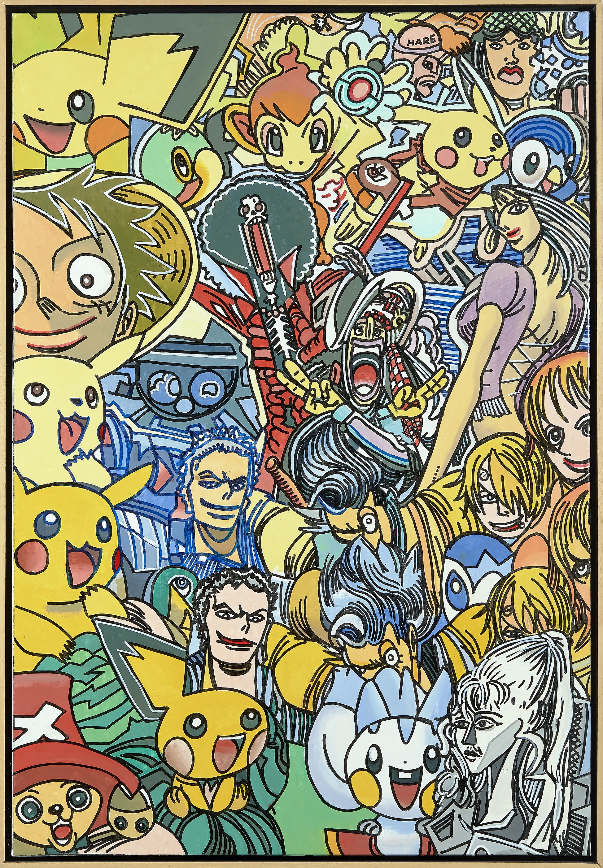 Loaded image