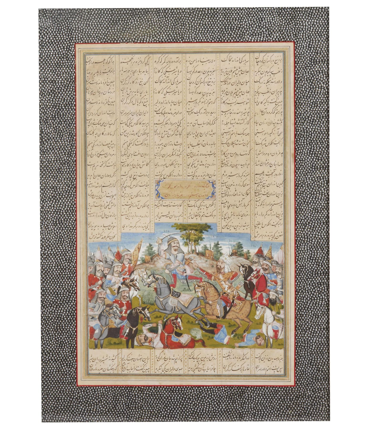 Loaded image