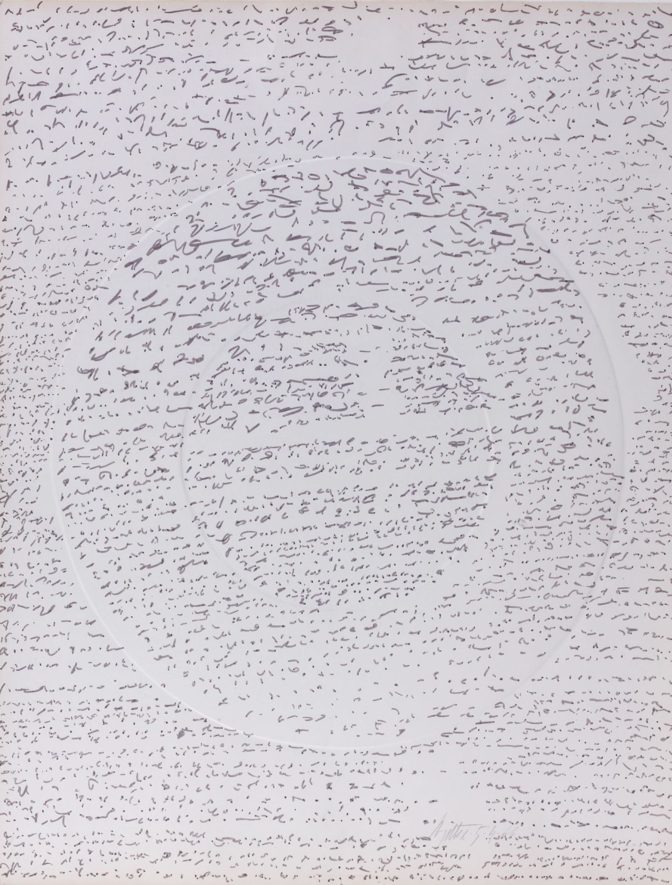 Loaded image