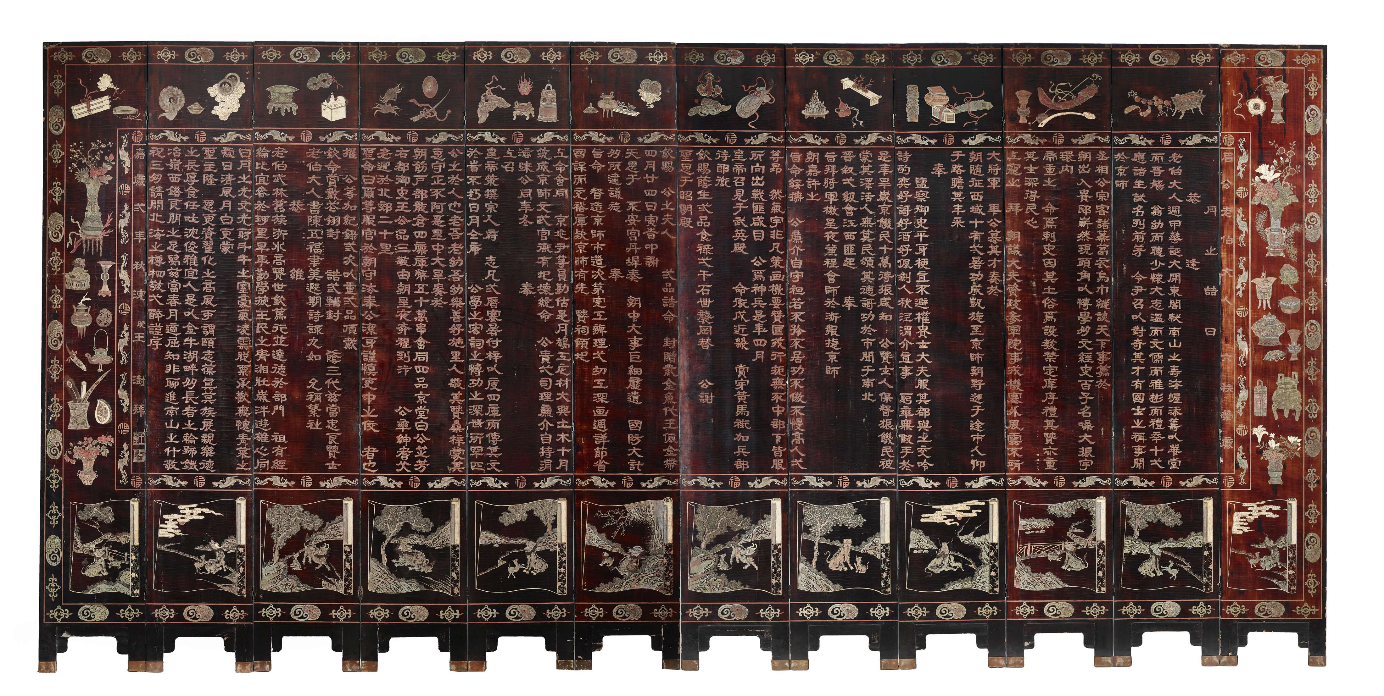 Loaded image