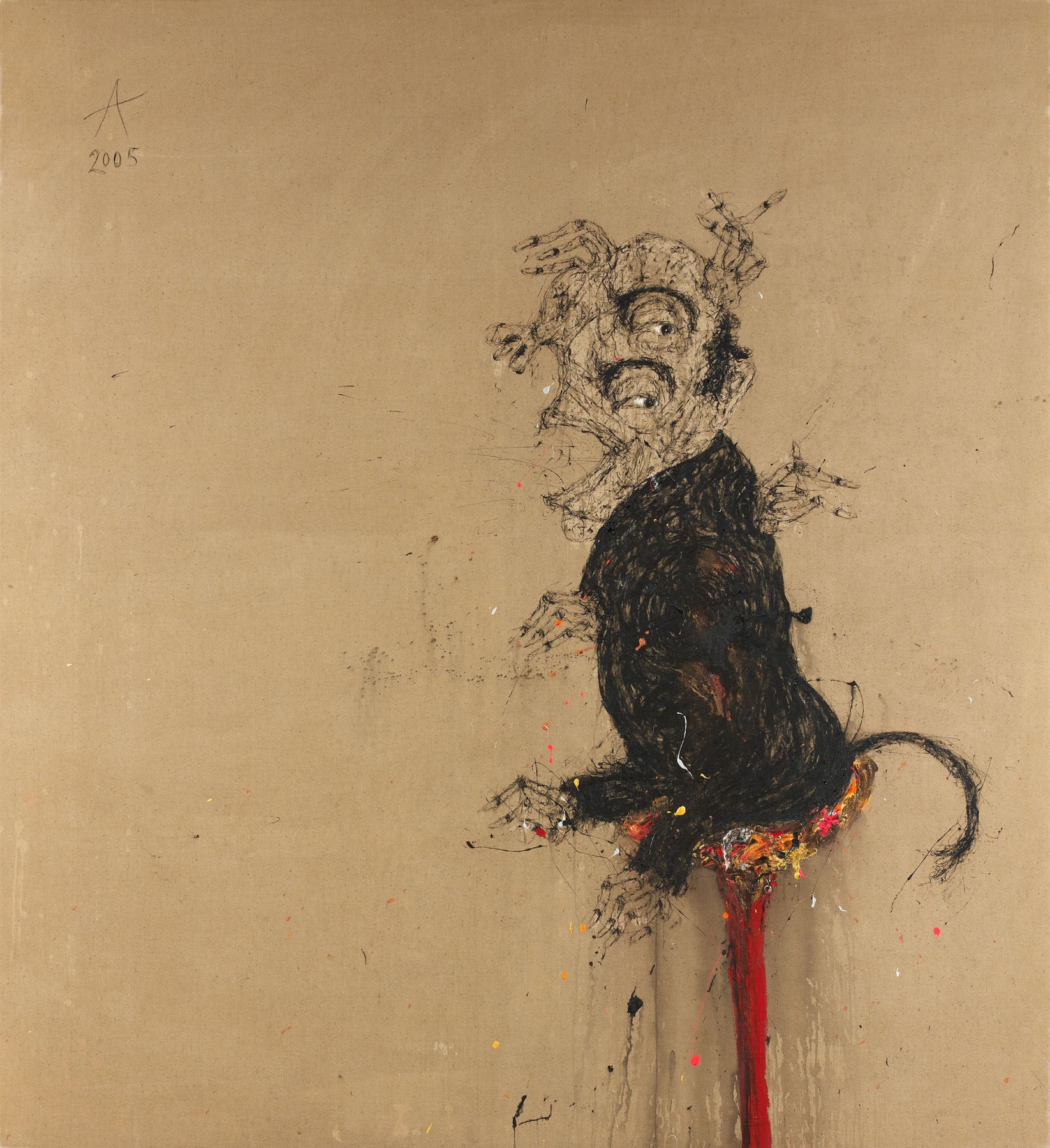 Loaded image