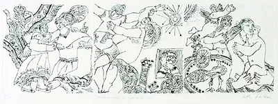 Loaded image