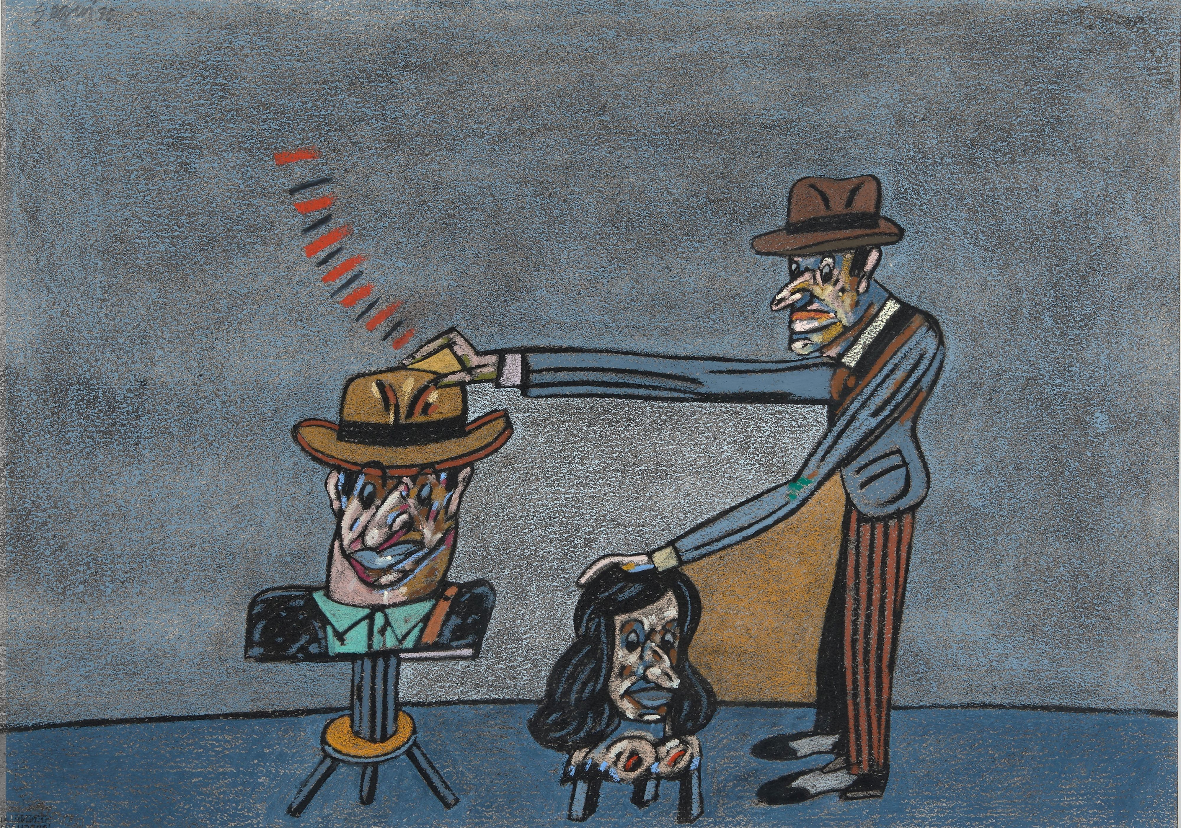 Loaded image