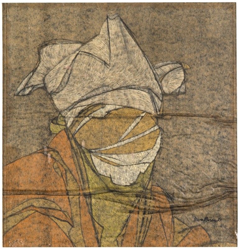 Loaded image