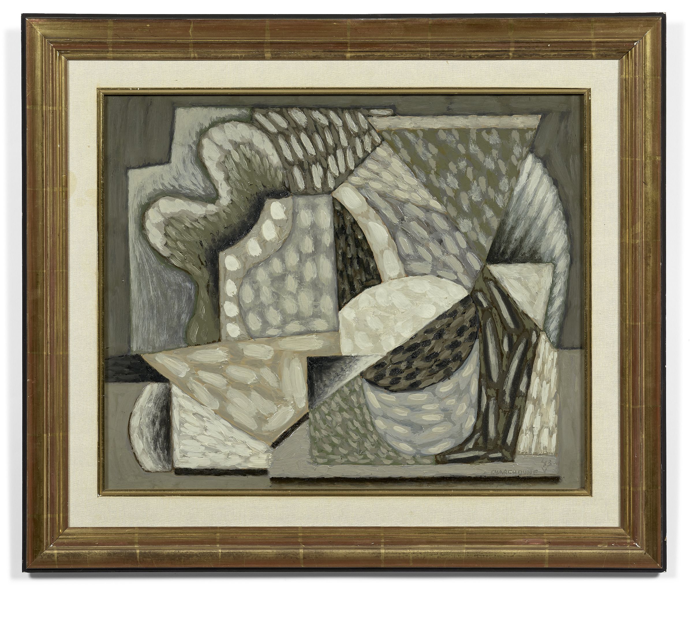 Loaded image