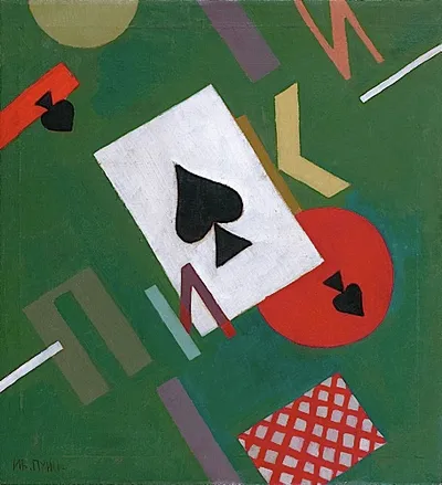 Loaded image
