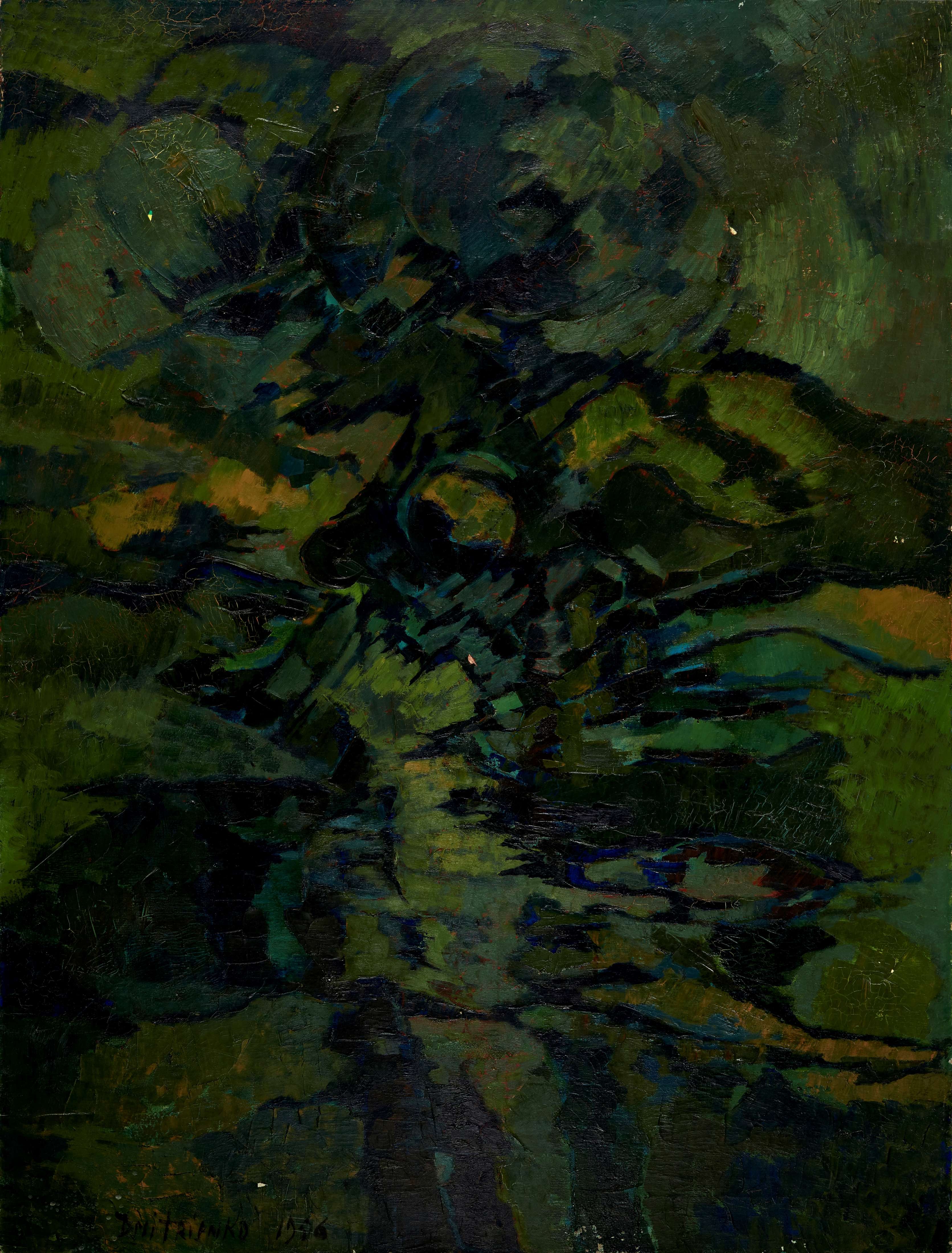 Loaded image