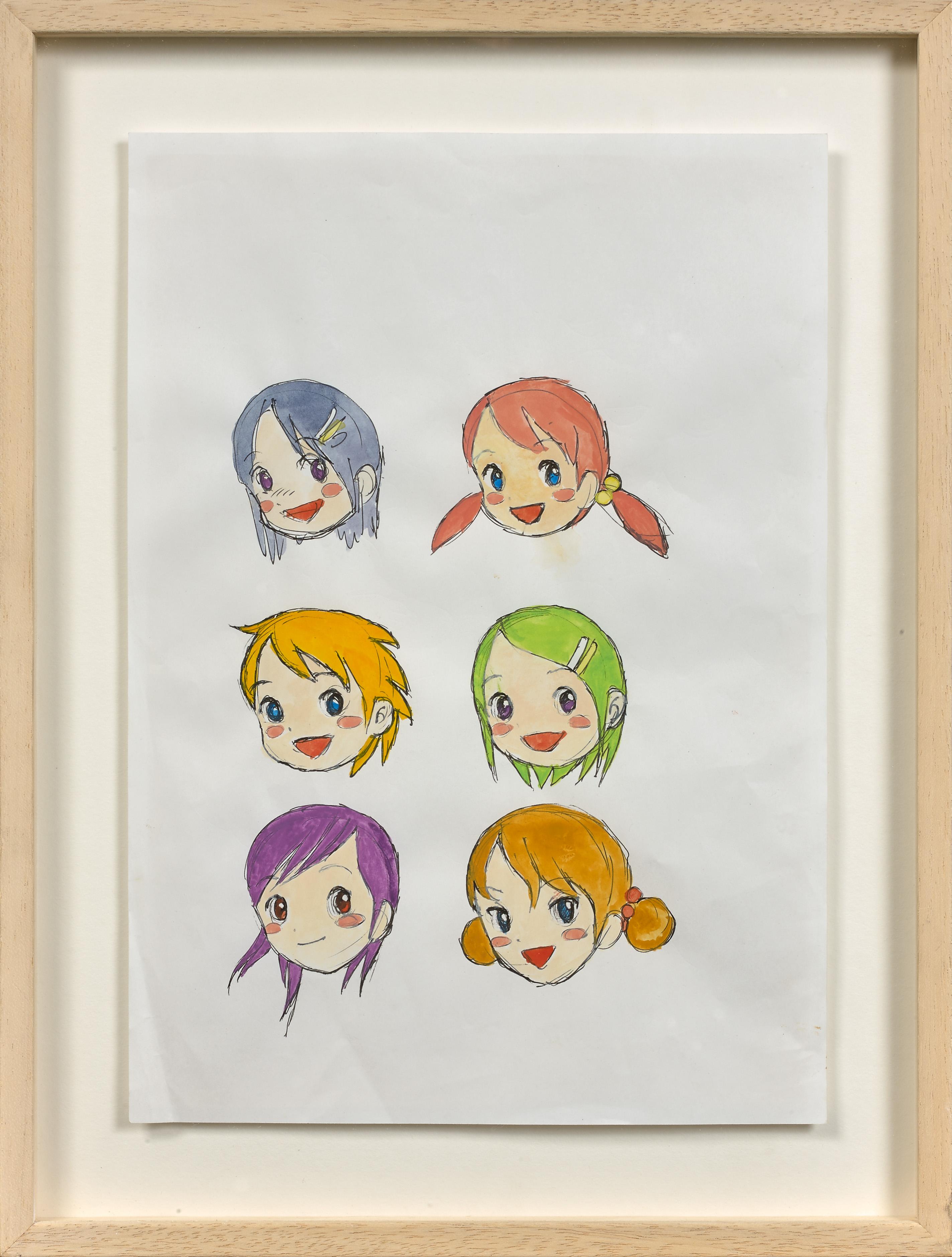 Loaded image