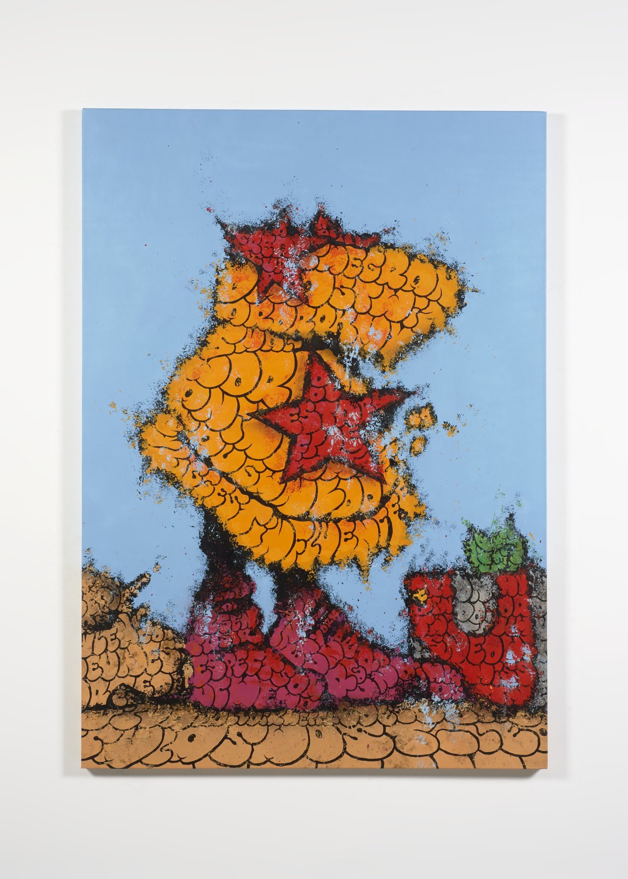 Loaded image