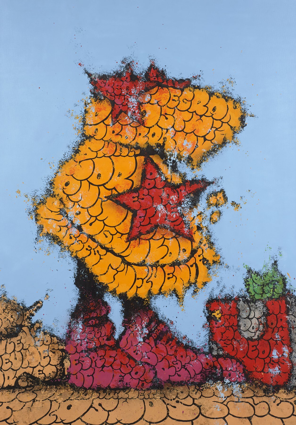 Loaded image