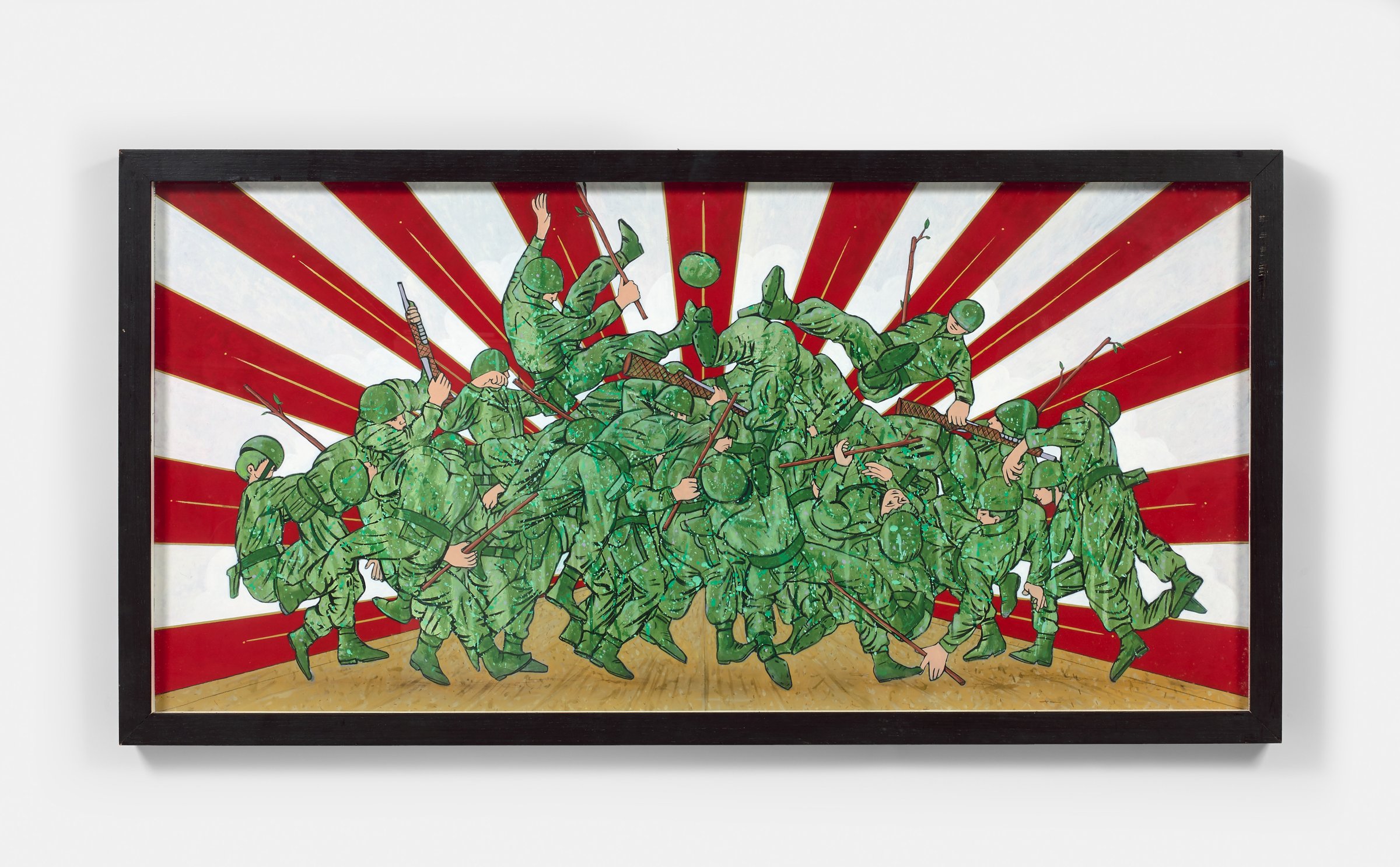 Loaded image