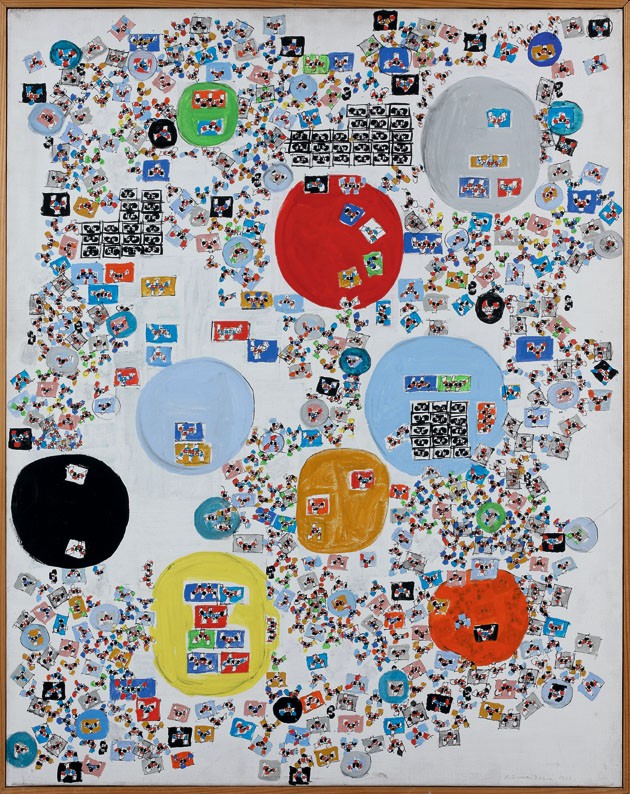 Loaded image