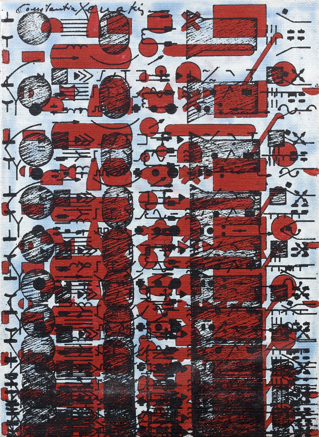 Loaded image