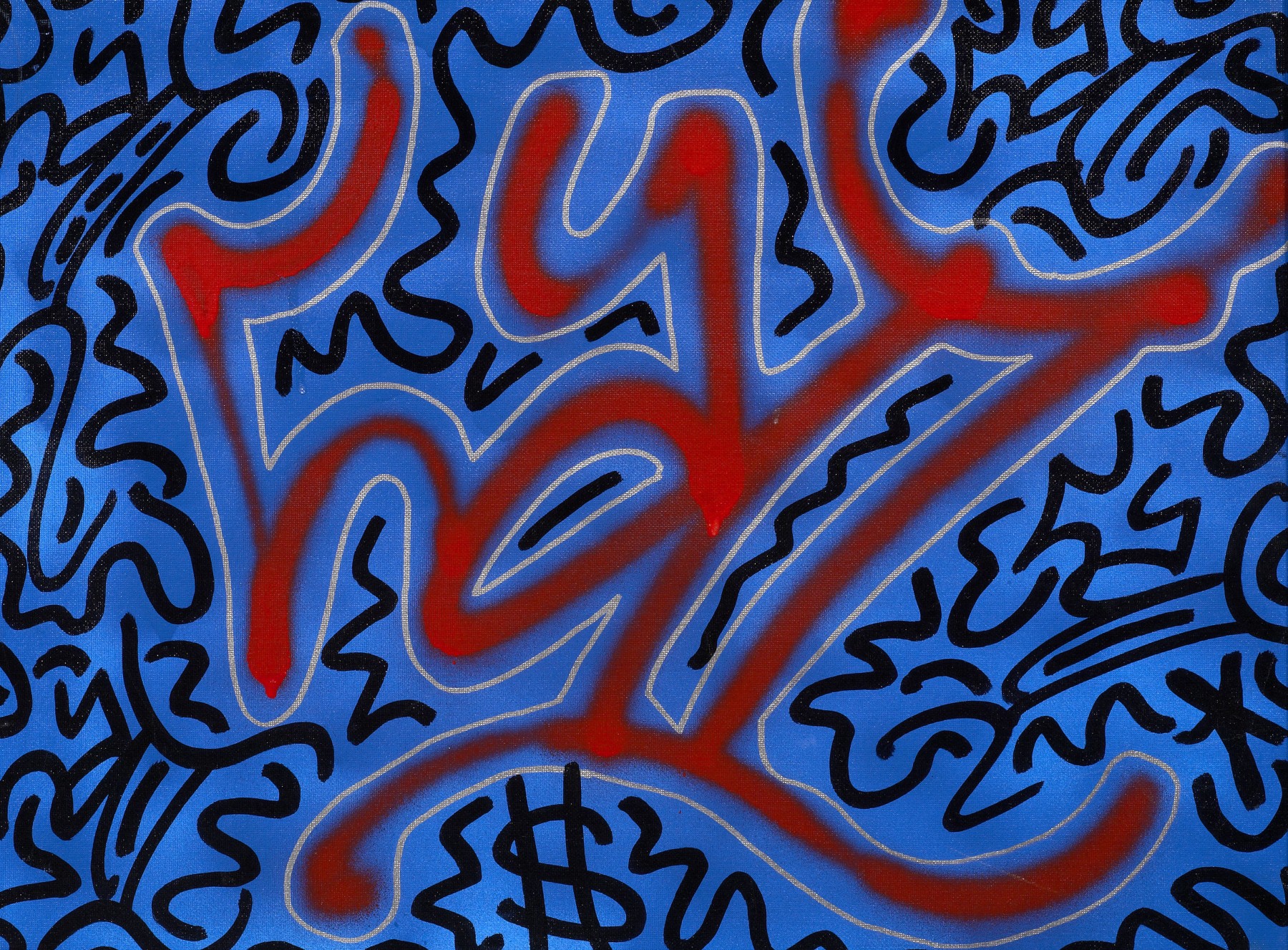 Loaded image