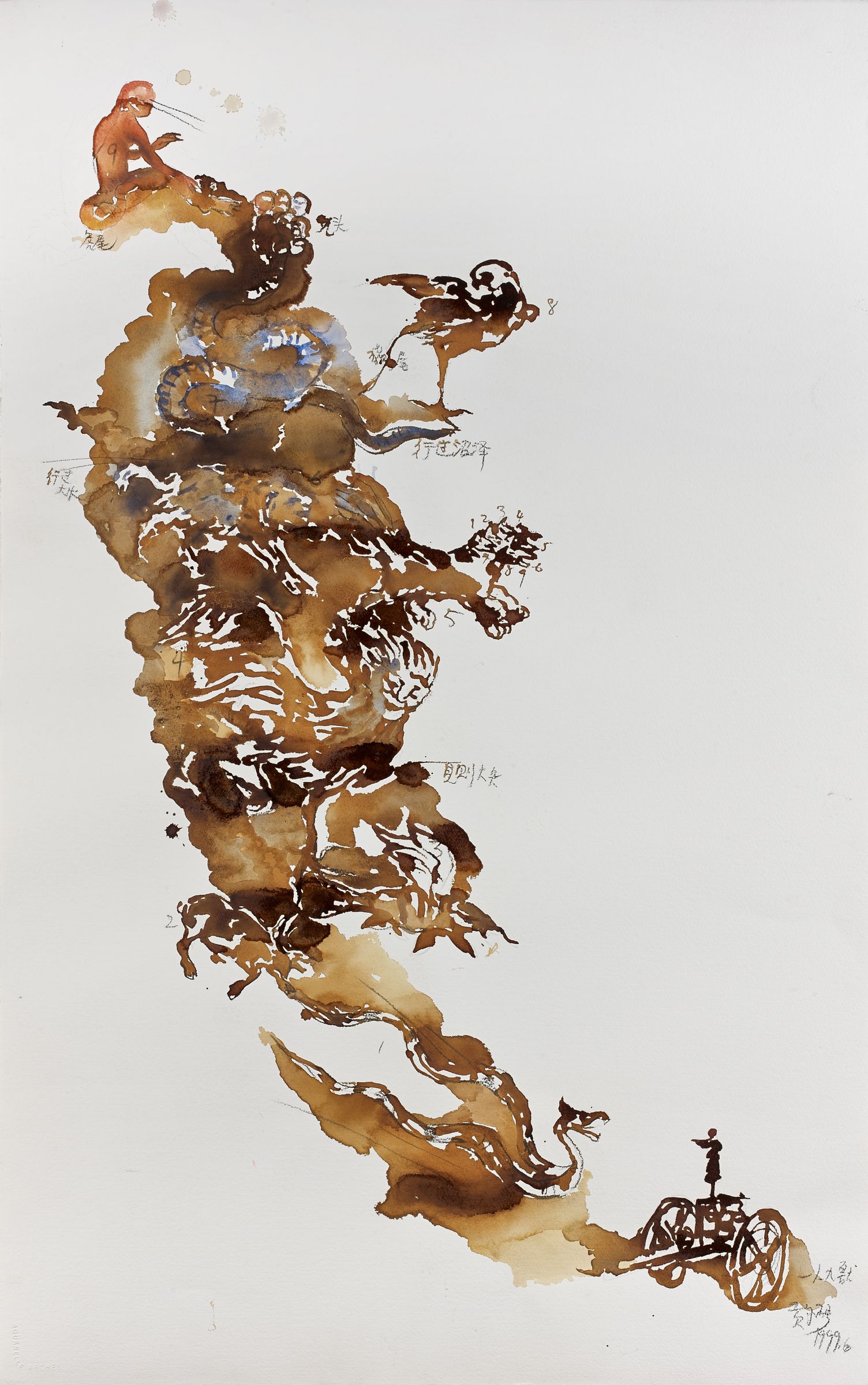 Loaded image
