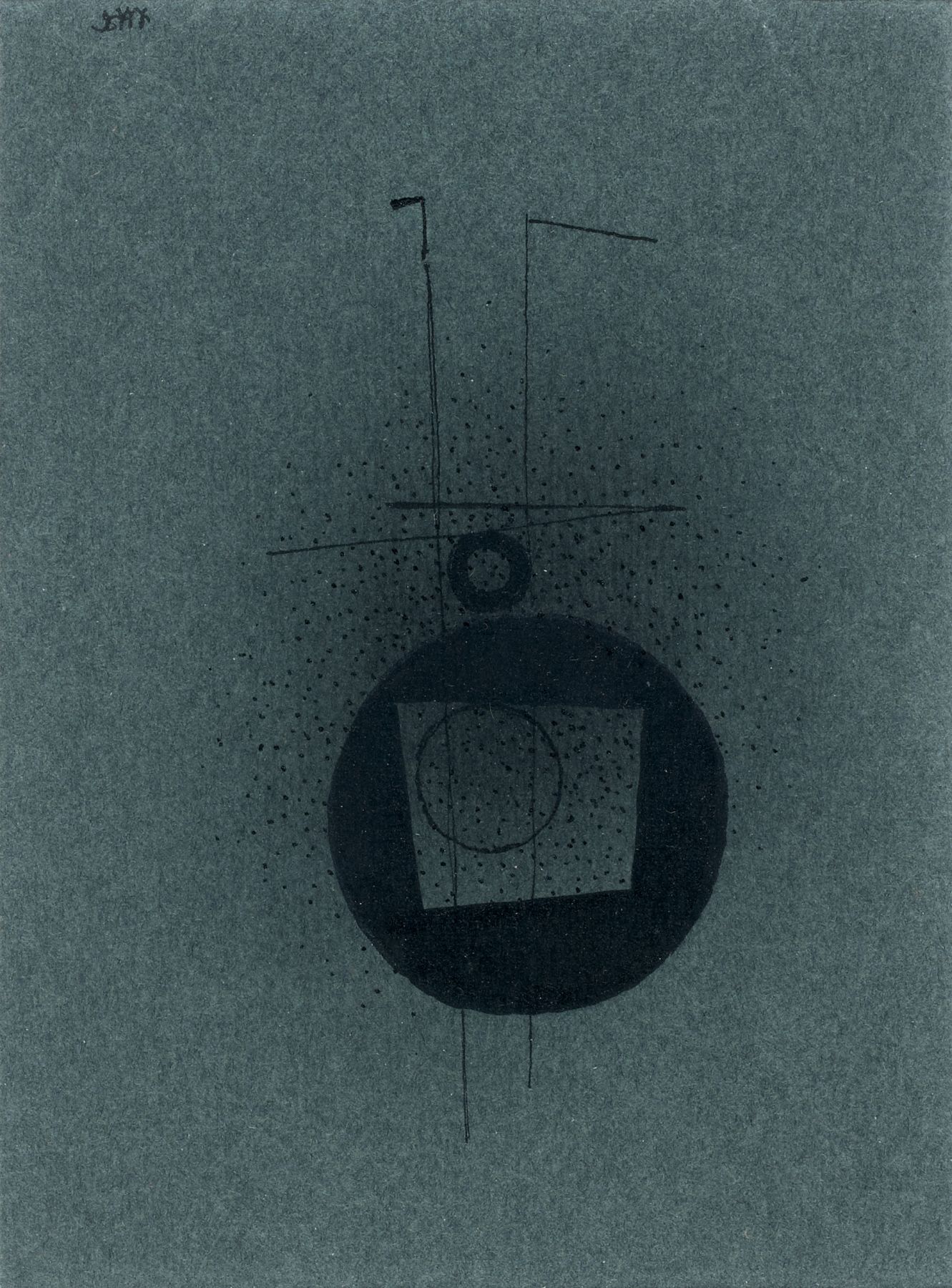 Loaded image