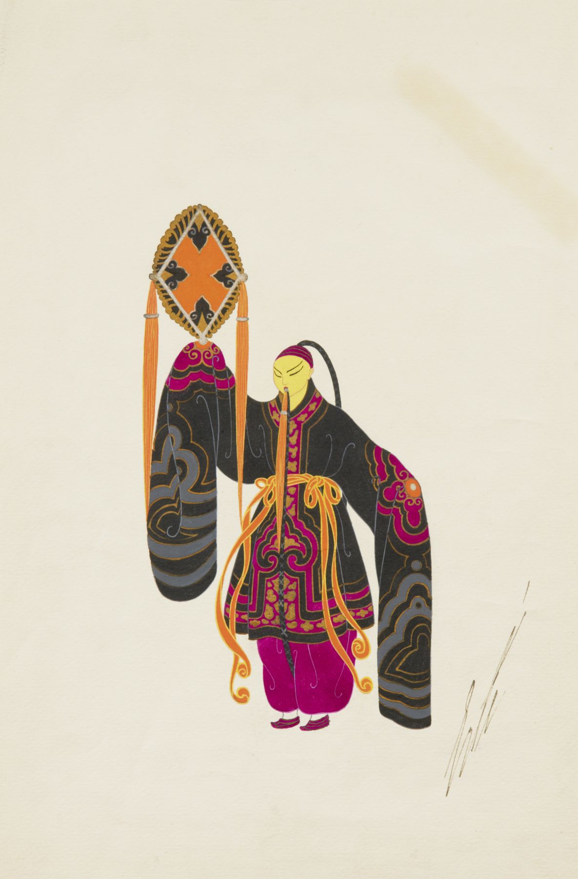 Loaded image