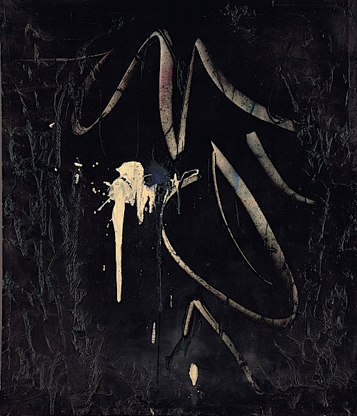 Loaded image