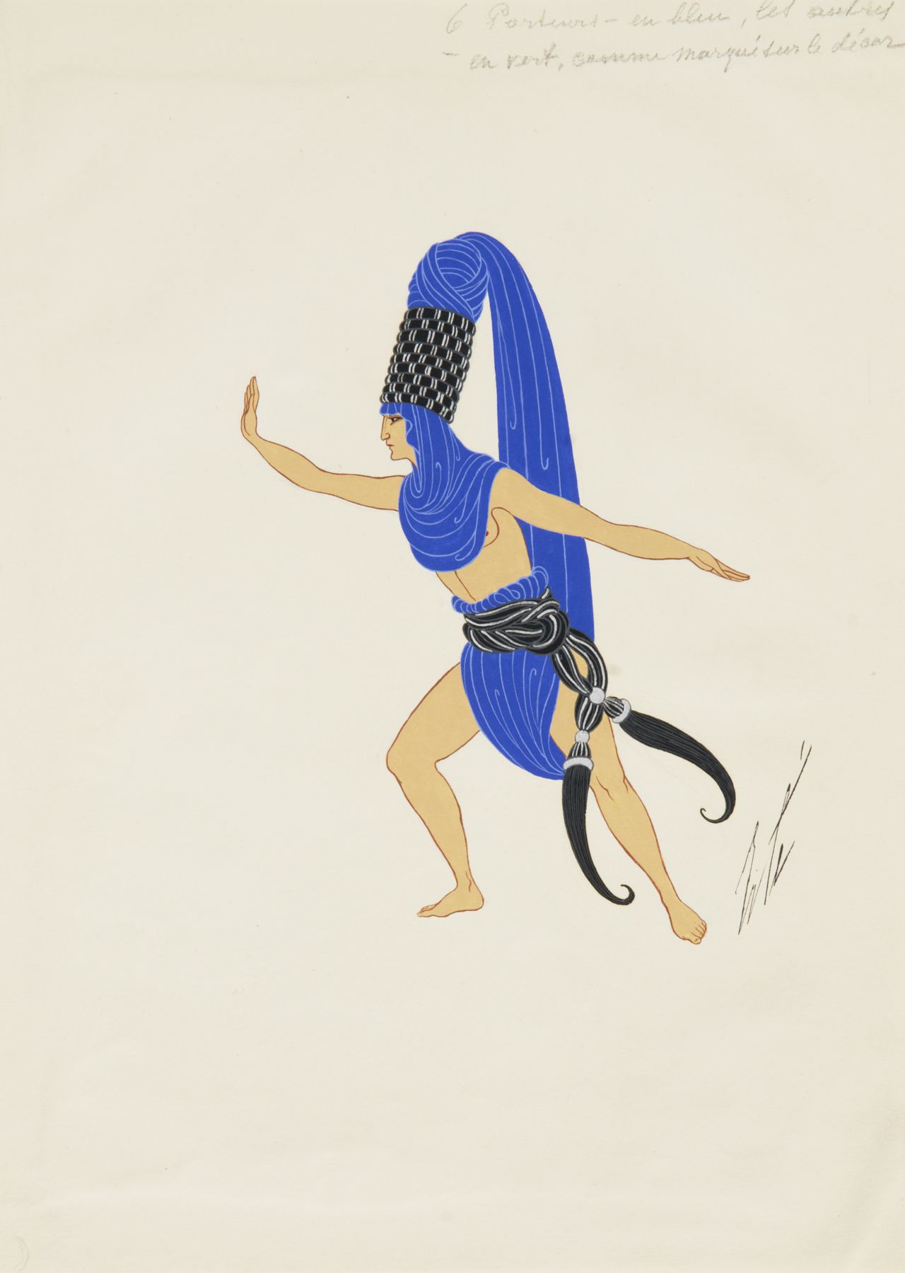 Loaded image