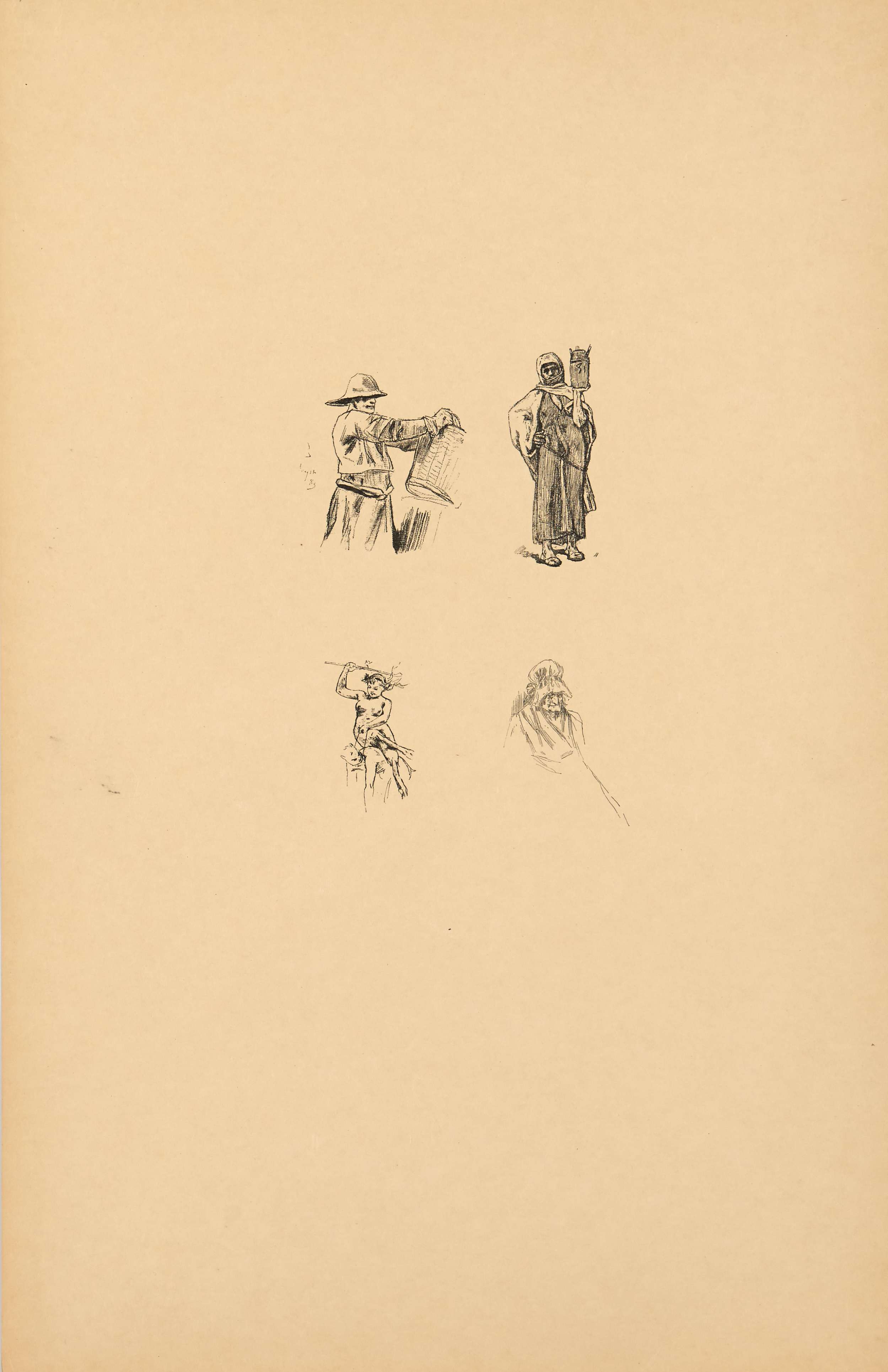 Loaded image