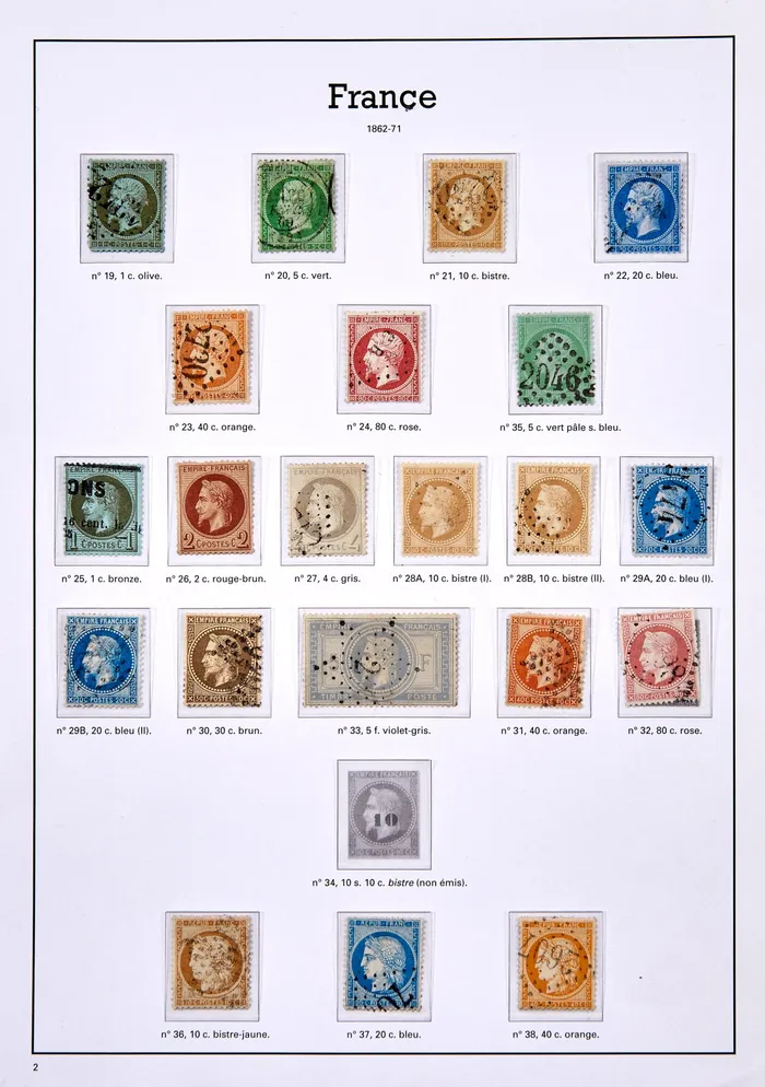 Collection timbres de France 1978-1985 oblitérés complet