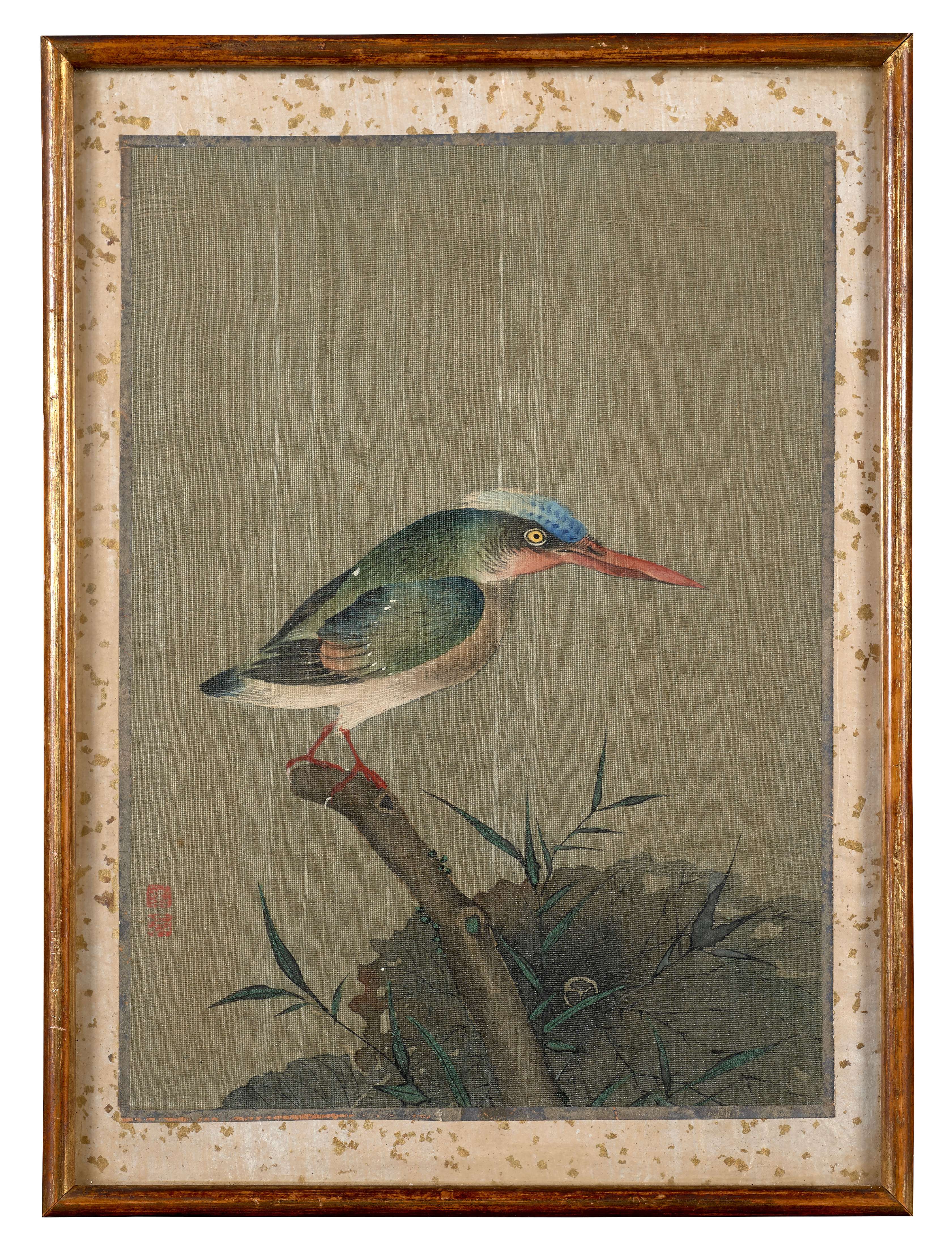 Loaded image