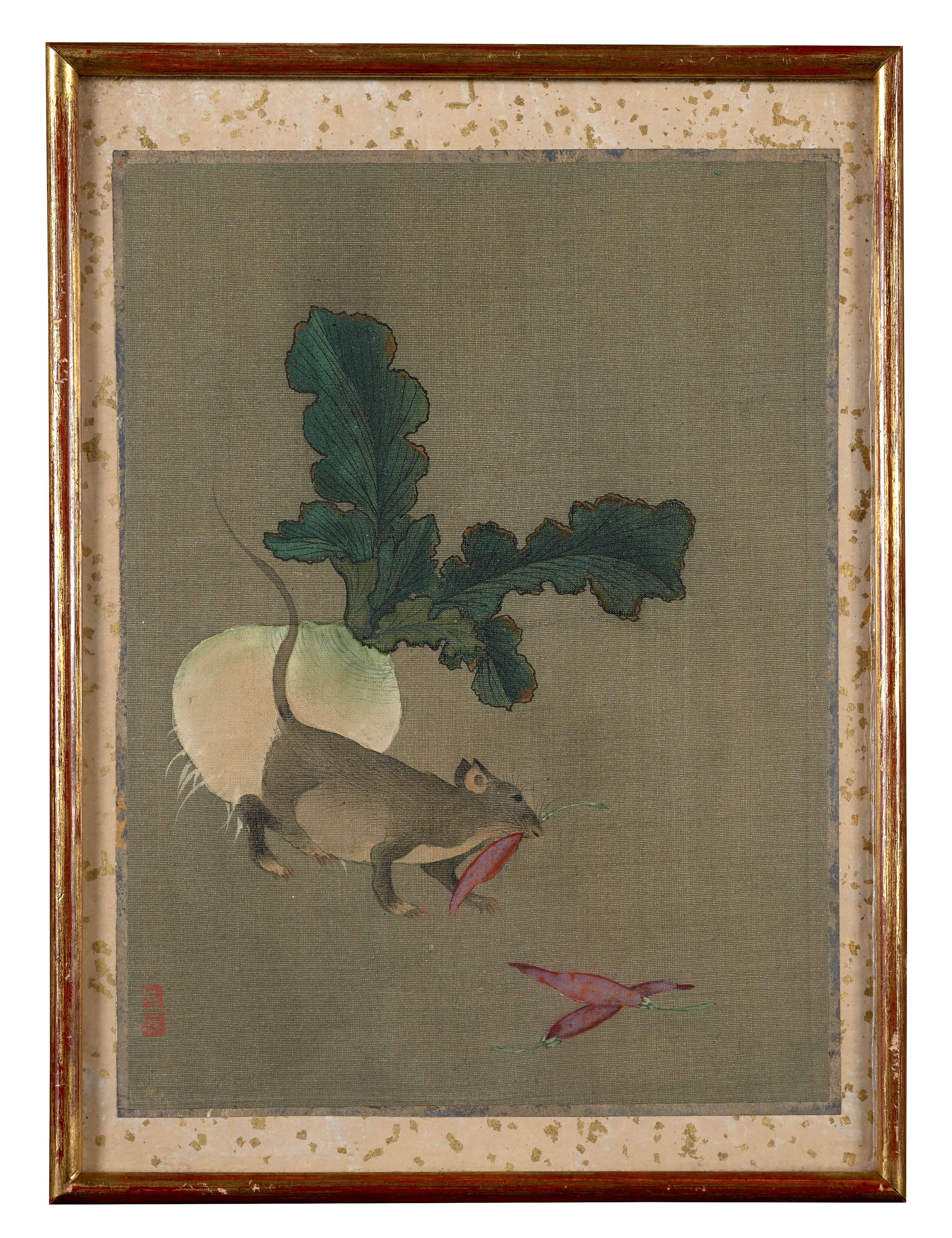 Loaded image