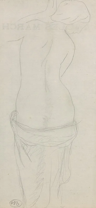 Loaded image