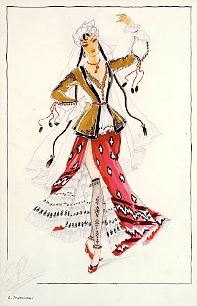 Loaded image