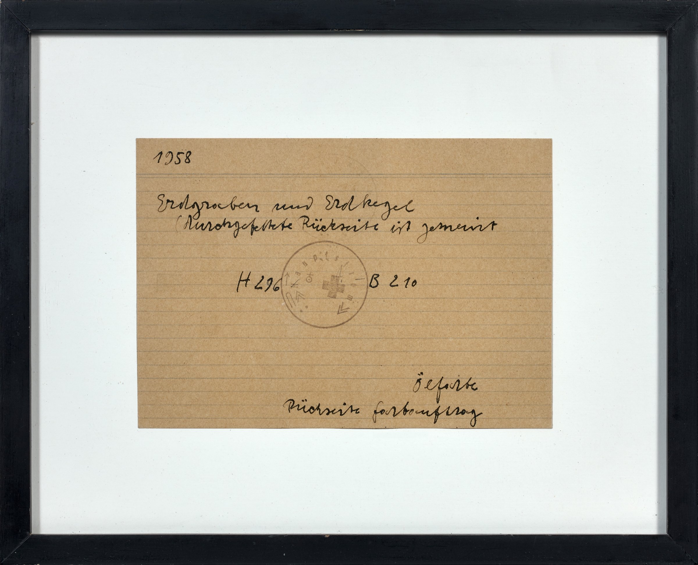 Loaded image