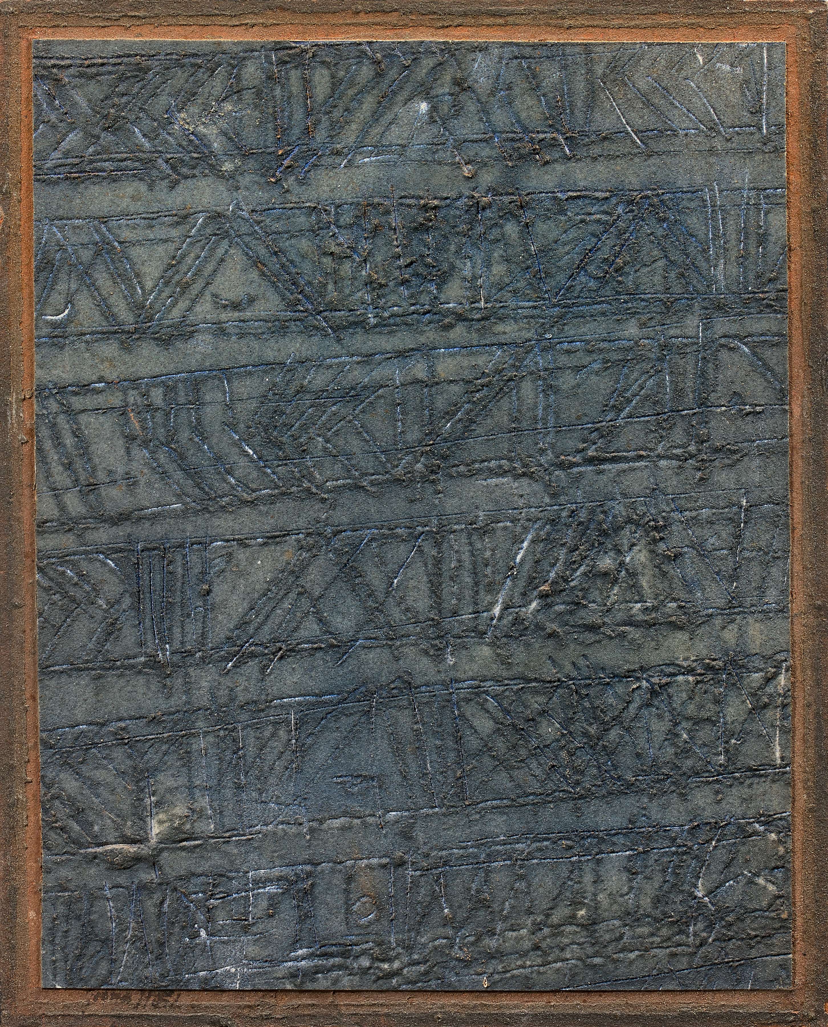 Loaded image