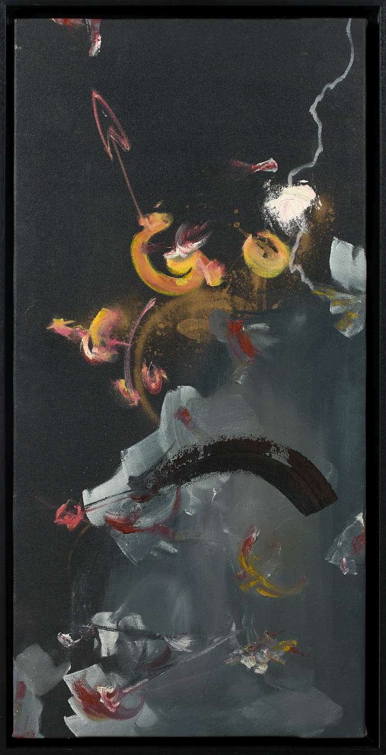Loaded image