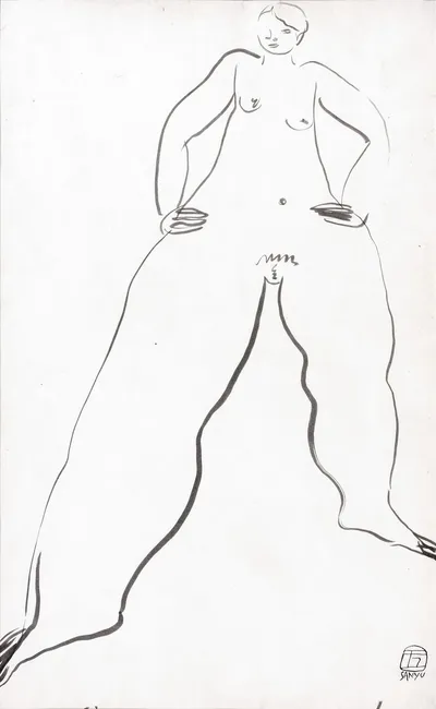 Loaded image