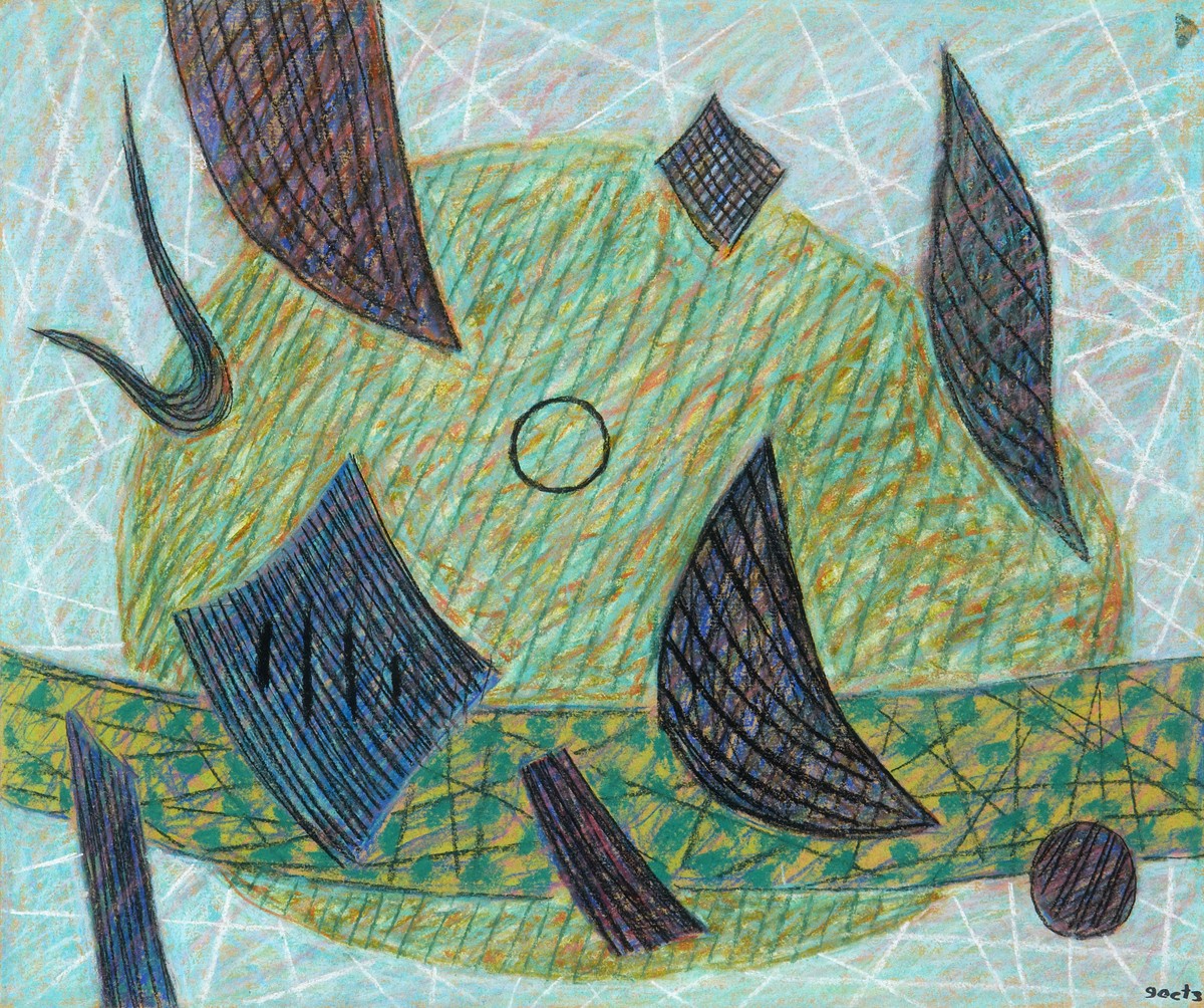 Loaded image