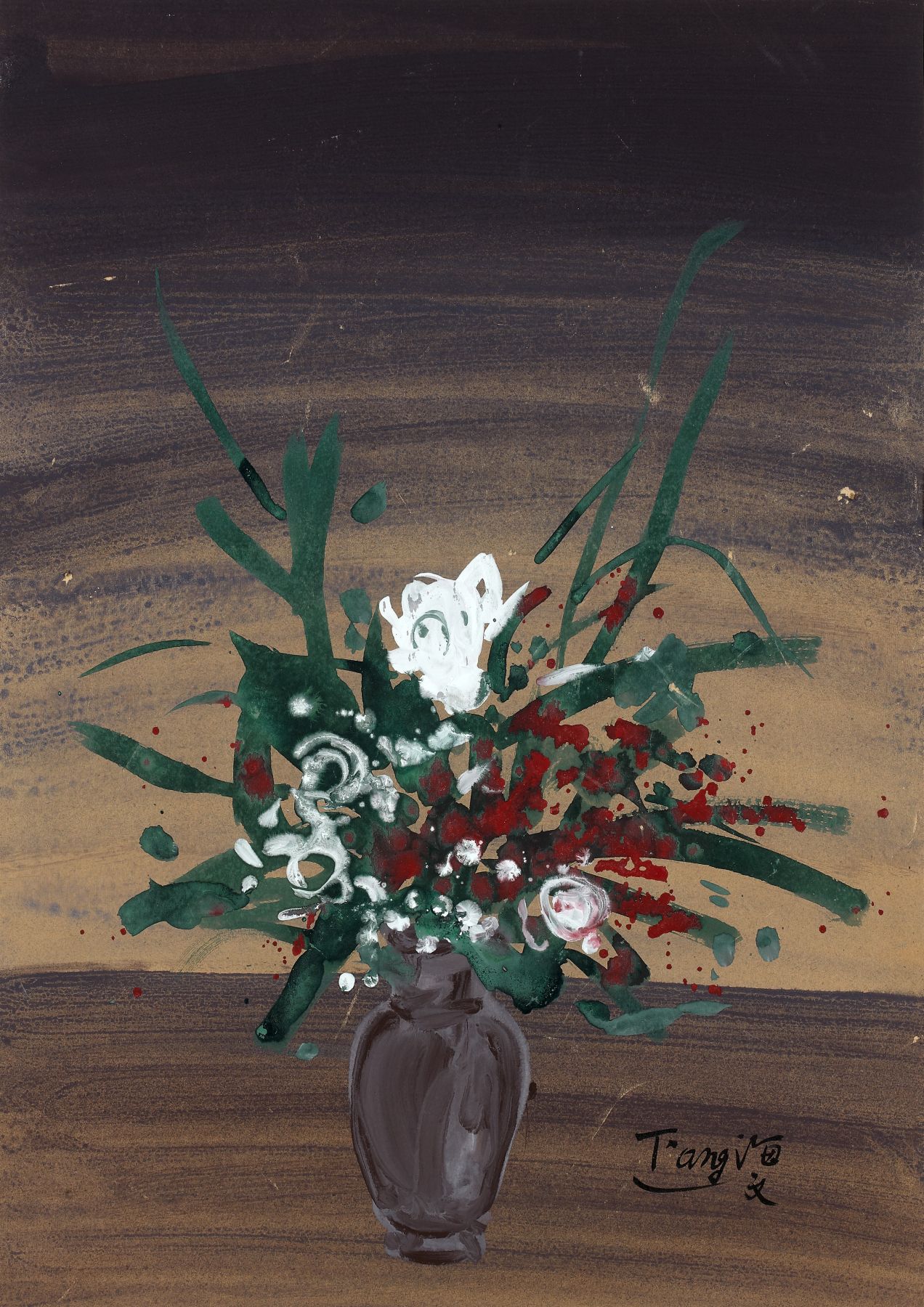 Loaded image
