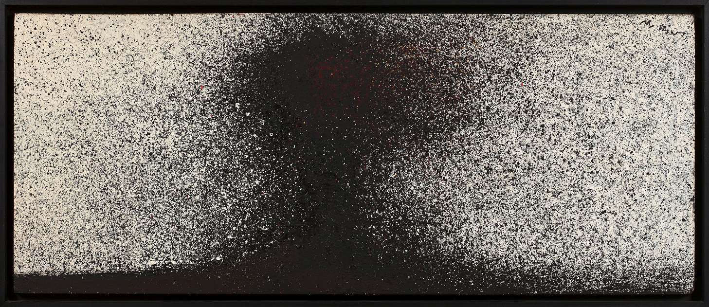Loaded image